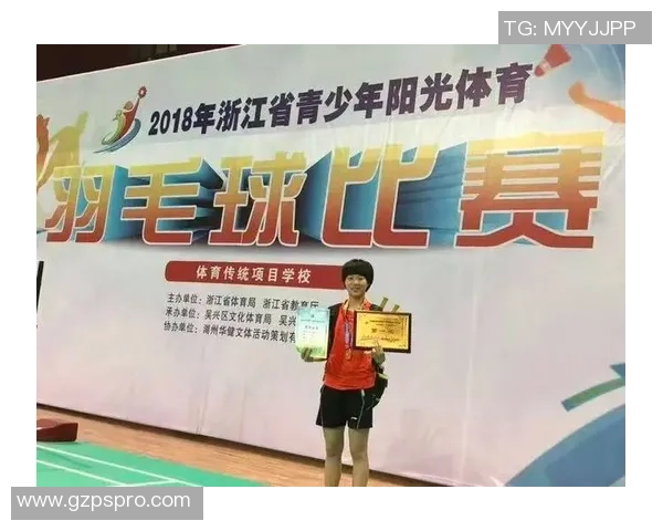 张娜专访：从青涩少女到羽毛球冠军的成长之路回顾与展望